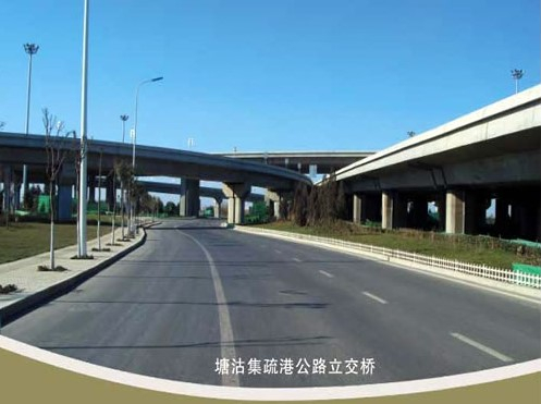 黄龙案例展示